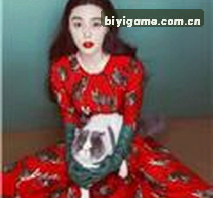 林芳